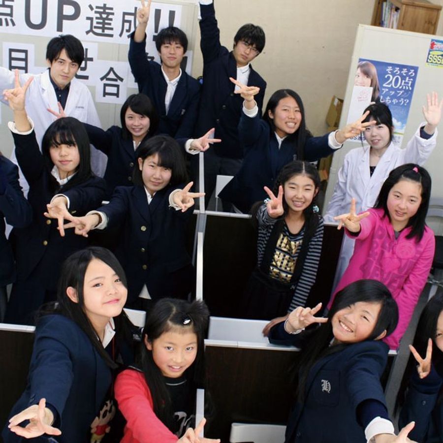 SSS進学教室 刈谷小垣江教室6