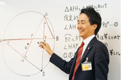 鷗州塾 五日市中央校の【中】高校受験集団指導コース