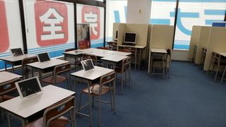 創英ゼミナール 青葉台北口校9