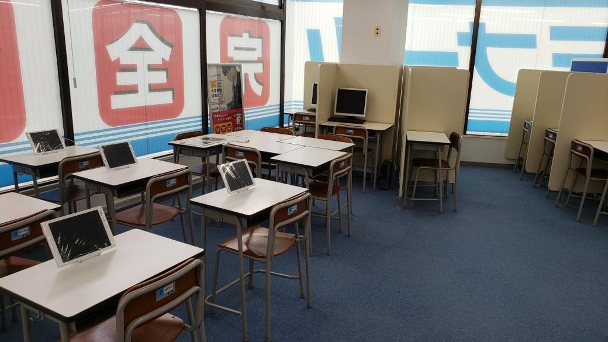 創英ゼミナール 青葉台北口校9