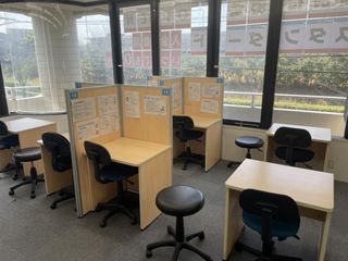 個別指導塾スタンダード 教室 2