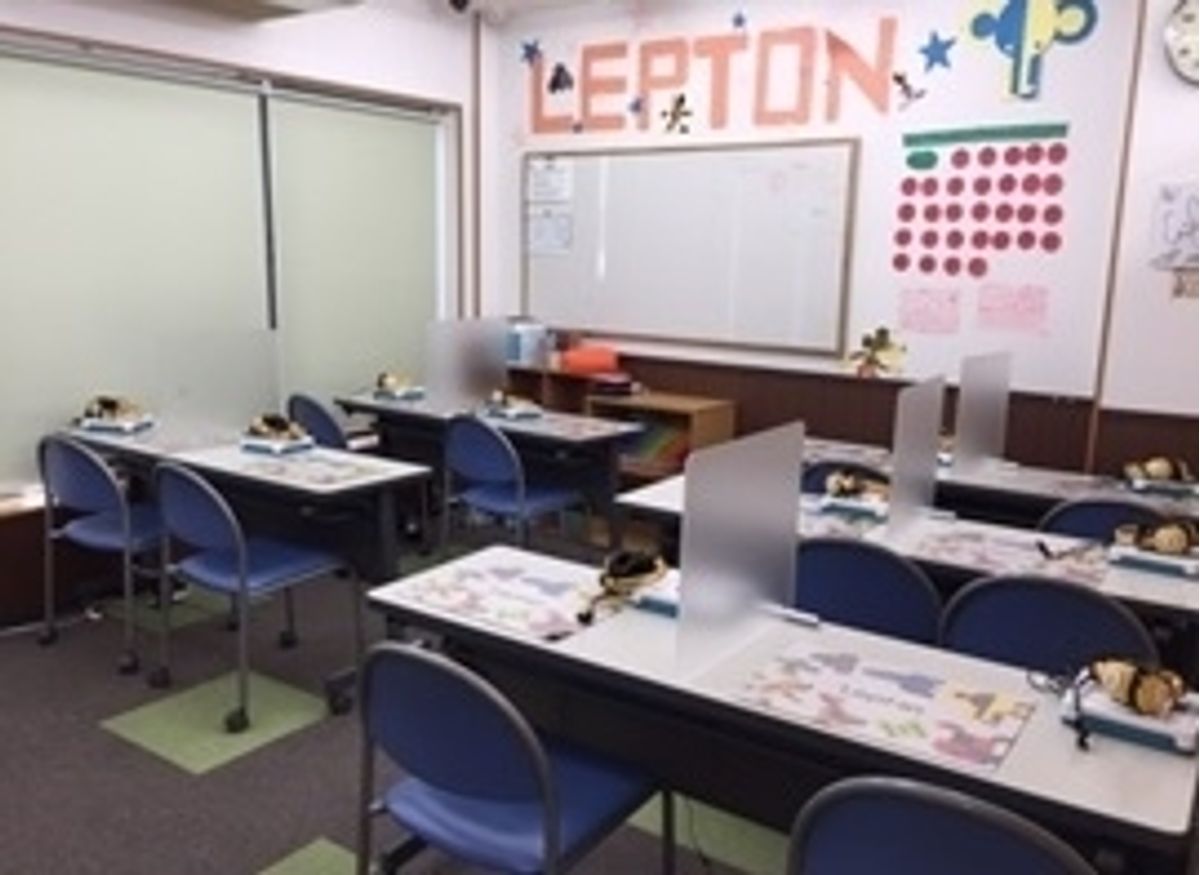 ゴールフリーlepton白梅町教室 口コミ 体験申込 子供の習い事口コミ検索サイト コドモブースター ゴールフリーlepton白梅町教室 口コミ 体験申込 子供の習い事口コミ検索サイト コドモブースター