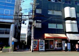 進学教室 近藤塾【小・中学生コース】 JR摂津富田駅前教室5