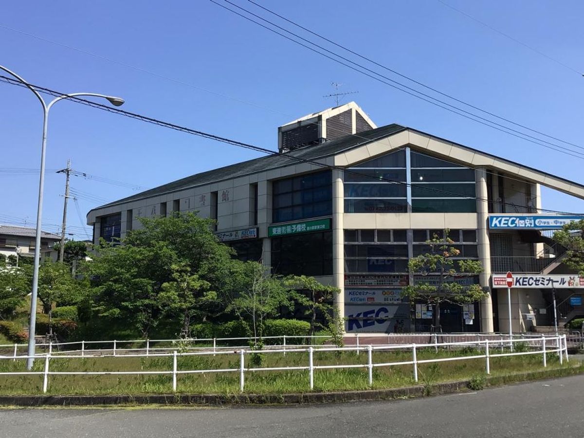 図形専門講座「KIWAMI AAA+ 図形の極」(KEC) 高の原教室2