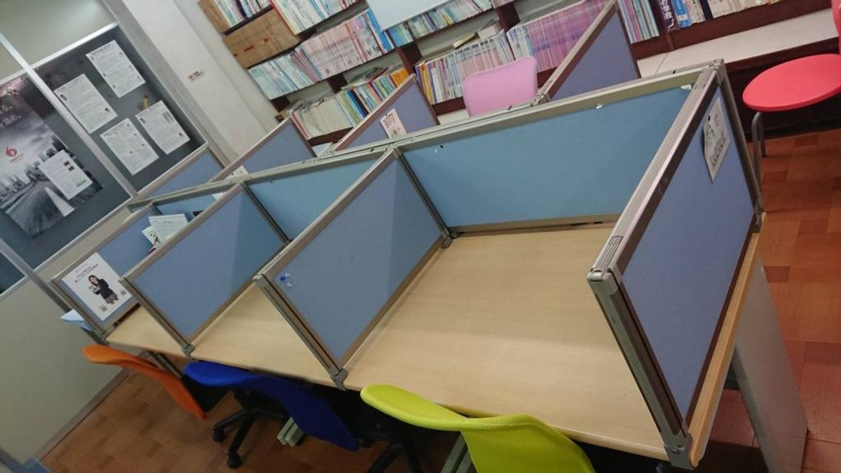 チャレンジ学院 教室 4