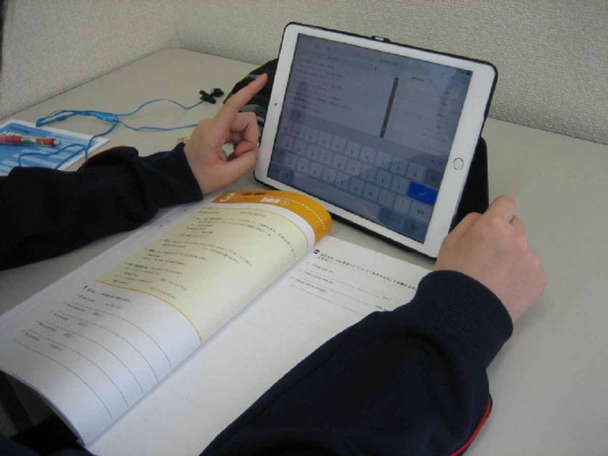 東進スクール 伊予教室16