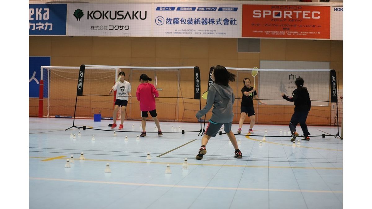 北海道コンサドーレ札幌【バドミントン】 教室 0
