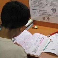 ECCの個別指導塾ベストワン 徳島田宮校11