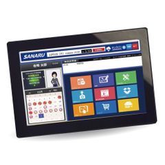 中萬学院 相模大野スクール9