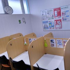 成基の個別教育ゴールフリー 大津中央教室6