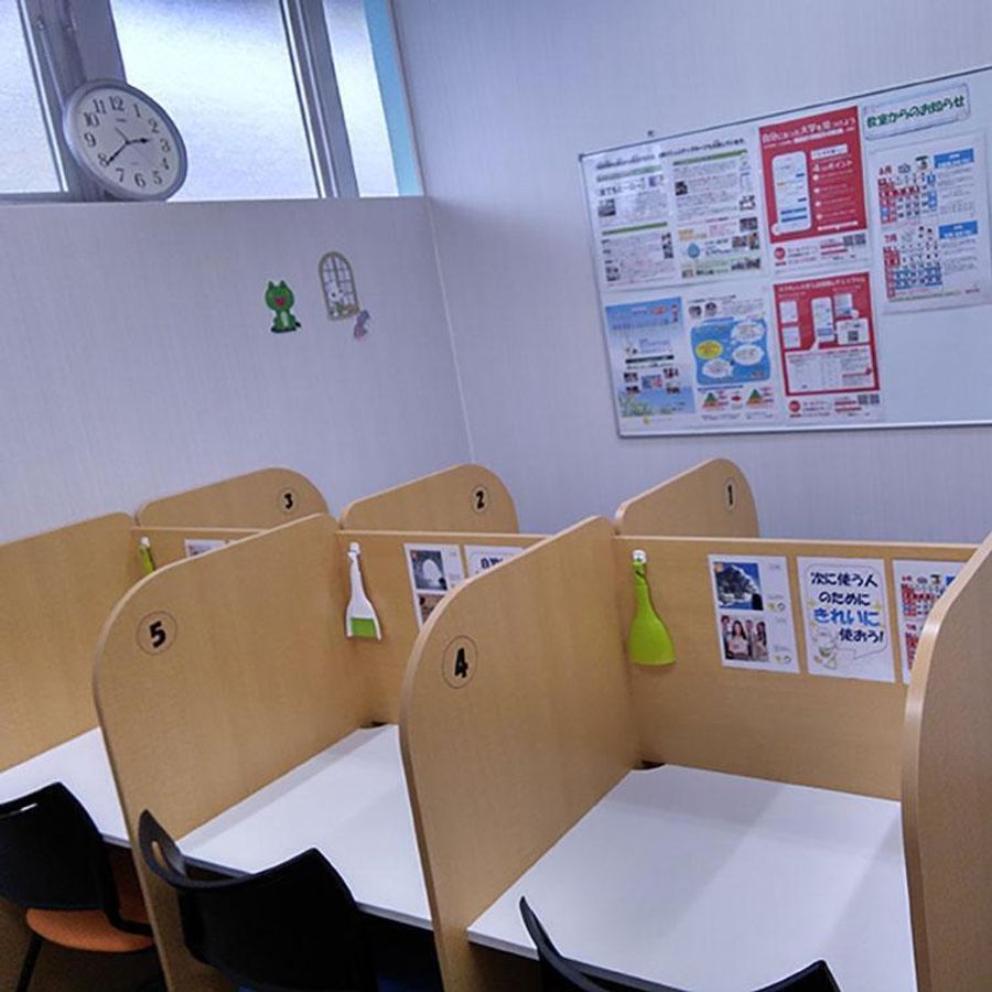 成基の個別教育ゴールフリー 大津中央教室6