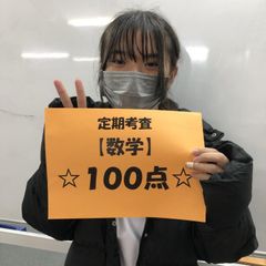 個別指導cubic 武蔵新田校9