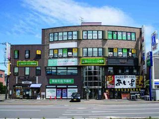 プラザ個別指導学院 教室 1