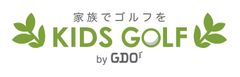 KIDS GOLF by GDO