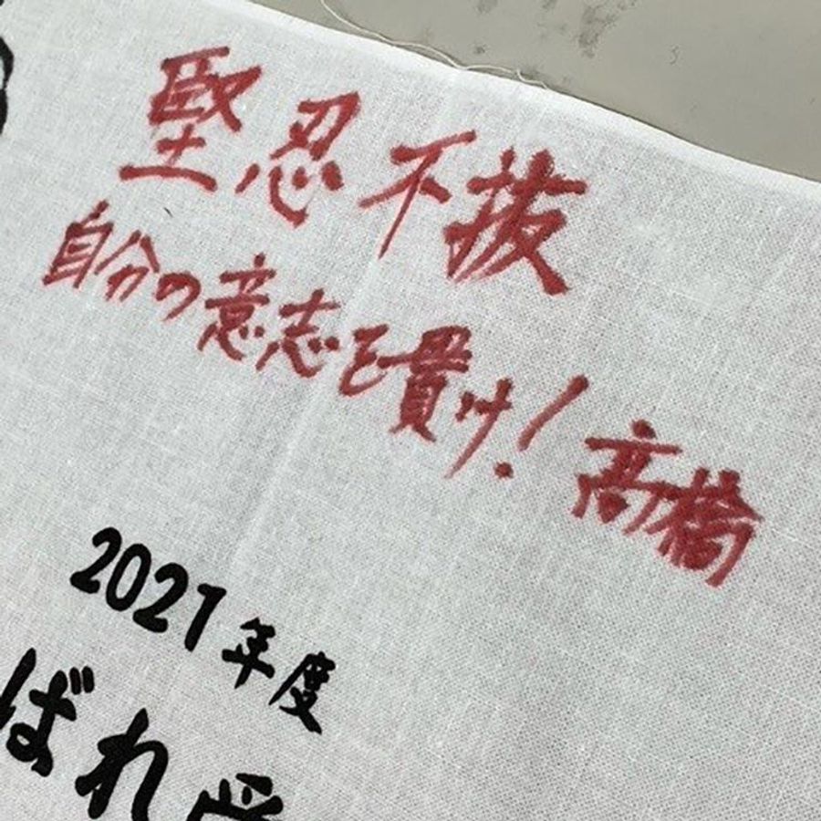 国大セミナー 北本校10