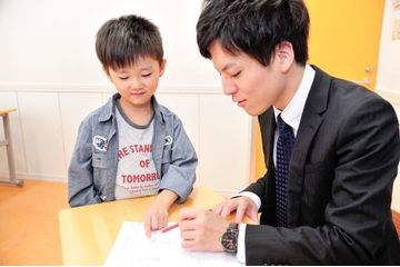 NSG PLATS 個別指導は完全1対1指導!自立心を育てる「新個別」の料金は?