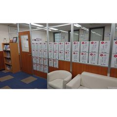 城南推薦塾 【総合型・学校推薦型選抜対策】 教室 4