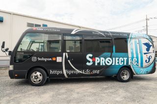 S PROJECT F.C. 新郷東小学校3