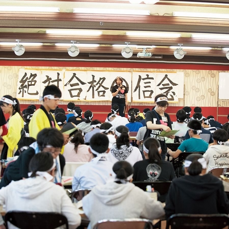 こうゆうかん 東松山校5