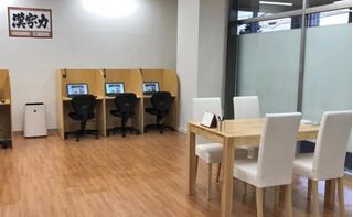 完全個別 松陰塾 教室 2