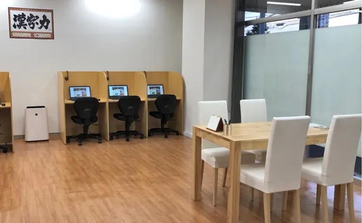 完全個別 松陰塾 長久手校3