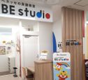 ベネッセの英語教室 BE studioイトーヨーカドー八柱プラザ 教室画像3