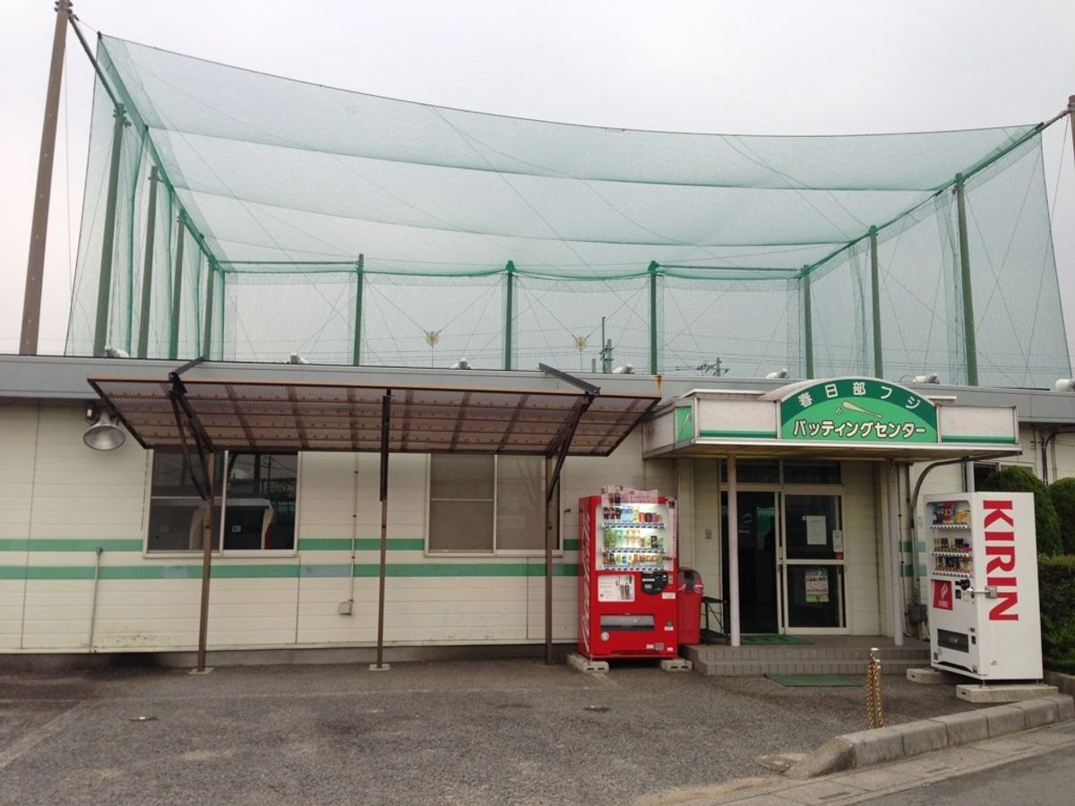 ジュニアバッティングスクール JBS 春日部校1