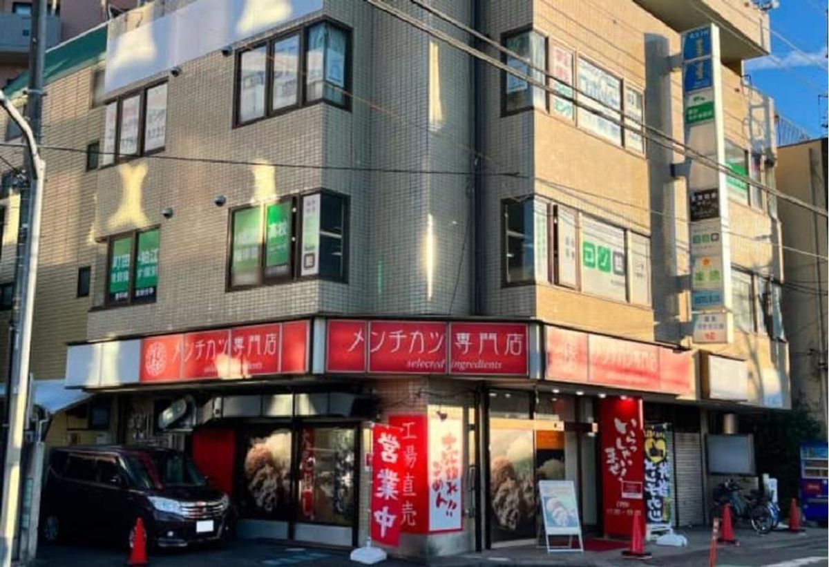 個別指導　コノ塾 町田駅前校9