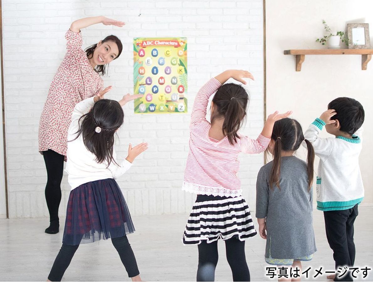 ベネッセの英語教室 BE studio(プラザ校) 西友鶴見プラザ4