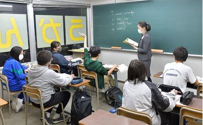 こうゆうかん 熊谷校の中学生コース