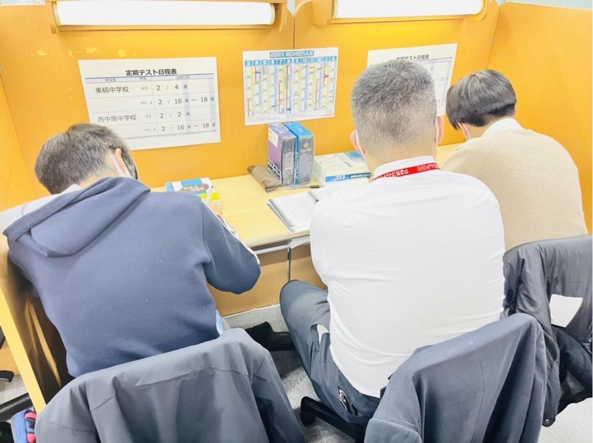 個別指導 スクールIE 子母口校3