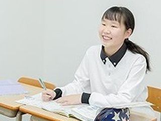 アクシア個別教室 宇品校6