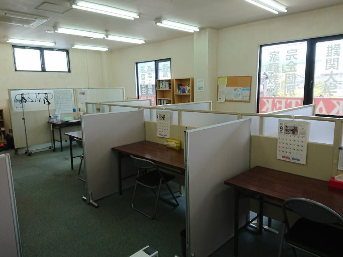 ＫＡＴＥＫＹＯ学院 勝山元町校8