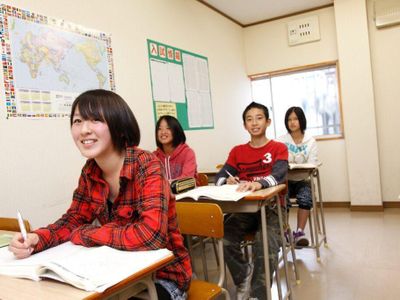 筑波進研スクール 浦和美園校の中1クラス(国・数・英)