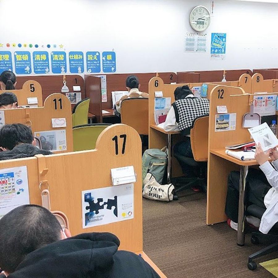 成基の個別教育ゴールフリー 芦屋教室8