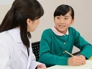 個太郎塾【市進教育グループの個別指導塾】 教室 4