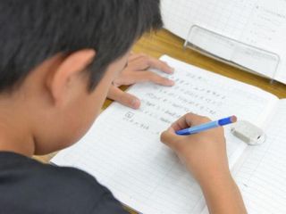 螢雪パーソナル東京 徳丸教室10