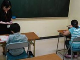 佐々木進学教室 常盤教室4