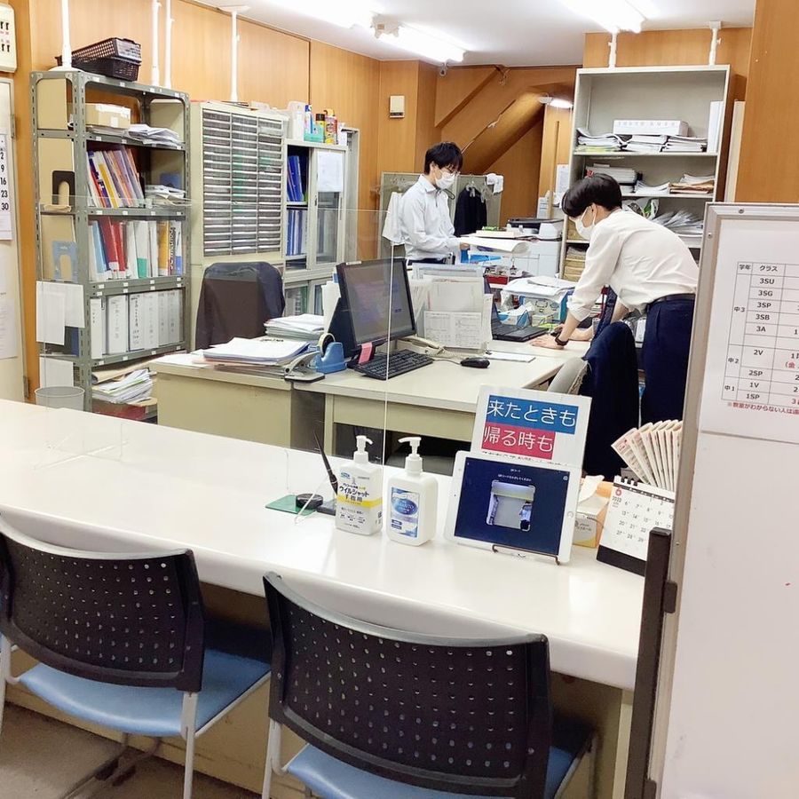 スクール２１ 川口南教室3