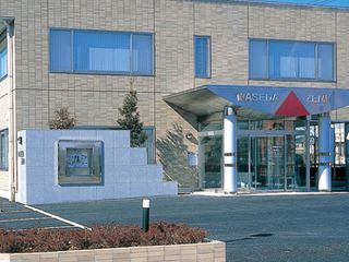 W早稲田ゼミ 熊谷校2