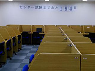 東進衛星予備校【開明グループ】 鳴海駅前校5