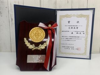 個別指導塾ノーバス 蒲生四丁目校8