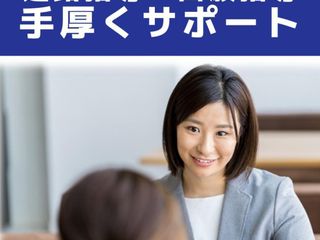 個別教室のアップル 旭ヶ丘駅前教室10