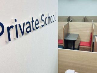 ルータスプライベートスクール【ベネッセグループ】 吉祥寺校3