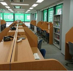 馬渕個別 教室 4