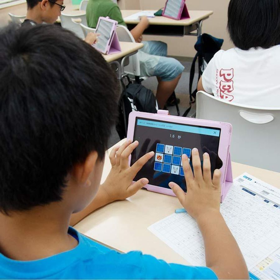 第一ゼミパシード【中学受験専門】4