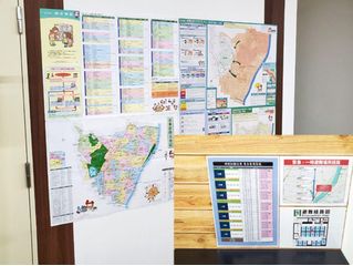 完全個別学習塾 寺子屋 教室 4