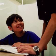 個別指導志学館 教室 2