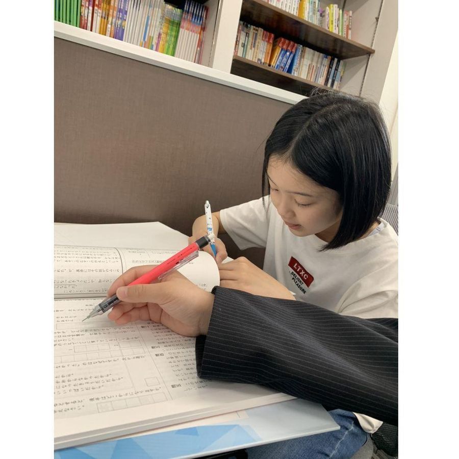 進学個別指導 都筑MUGEN塾 本校5