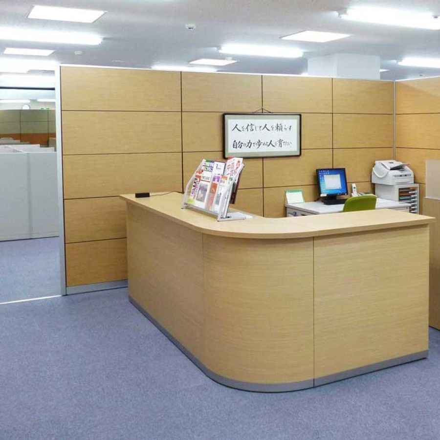 代々木個別指導学院 金沢文庫校3